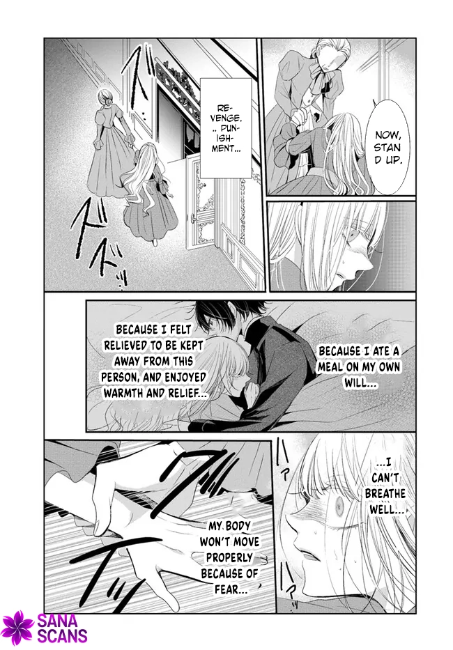 The Black Wolf King and the Silver Sacrificial Princess Chapter 3 Page 15